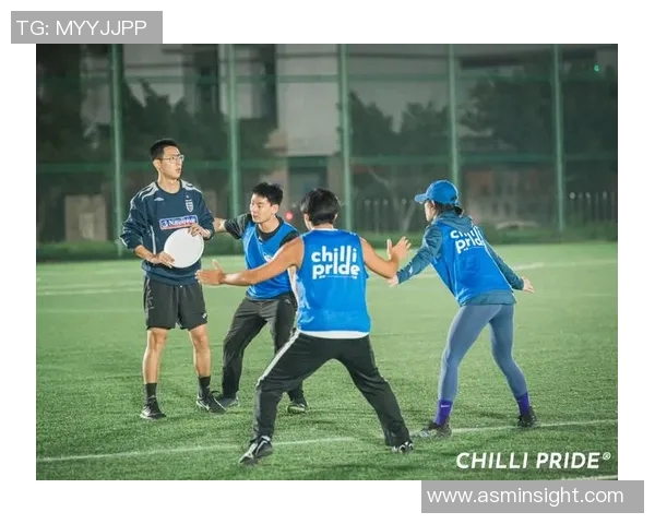 飞盘战术深度解析：西安飞盘队的策略与技巧探讨