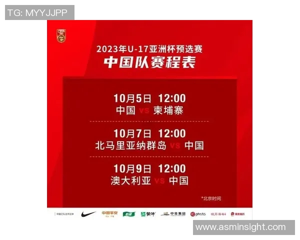梦12队迎战西班牙队全力以赴争夺胜利的精彩对决即将上演